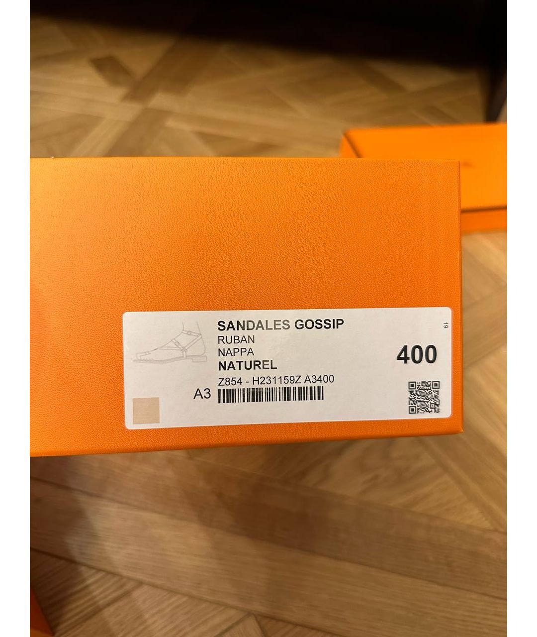 HERMES Бежевые кожаные сандалии, фото 6