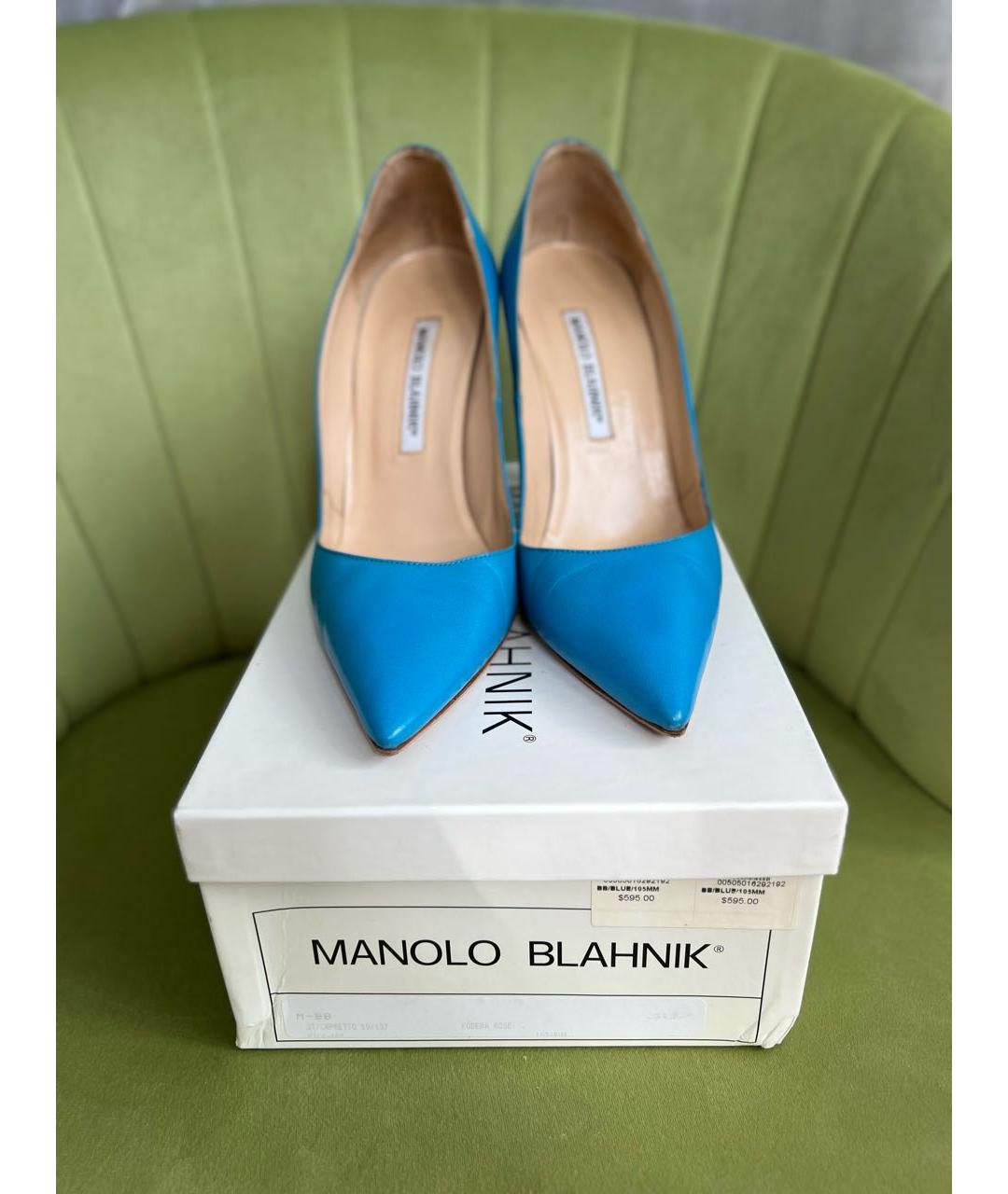 MANOLO BLAHNIK Бирюзовые кожаные туфли, фото 2