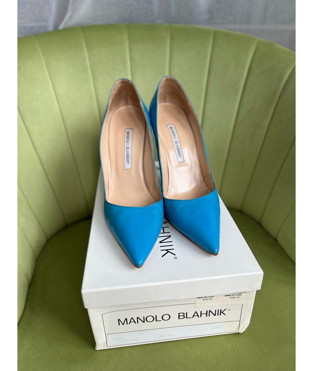 MANOLO BLAHNIK Бирюзовые кожаные туфли, фото 7