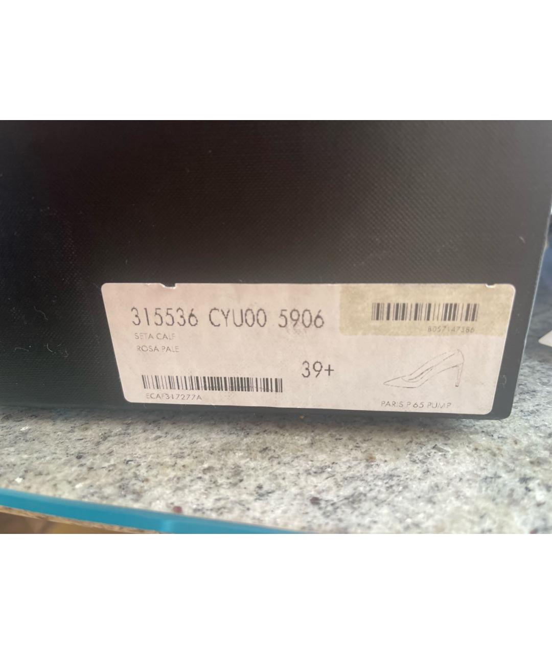 SAINT LAURENT Розовые кожаные туфли, фото 6