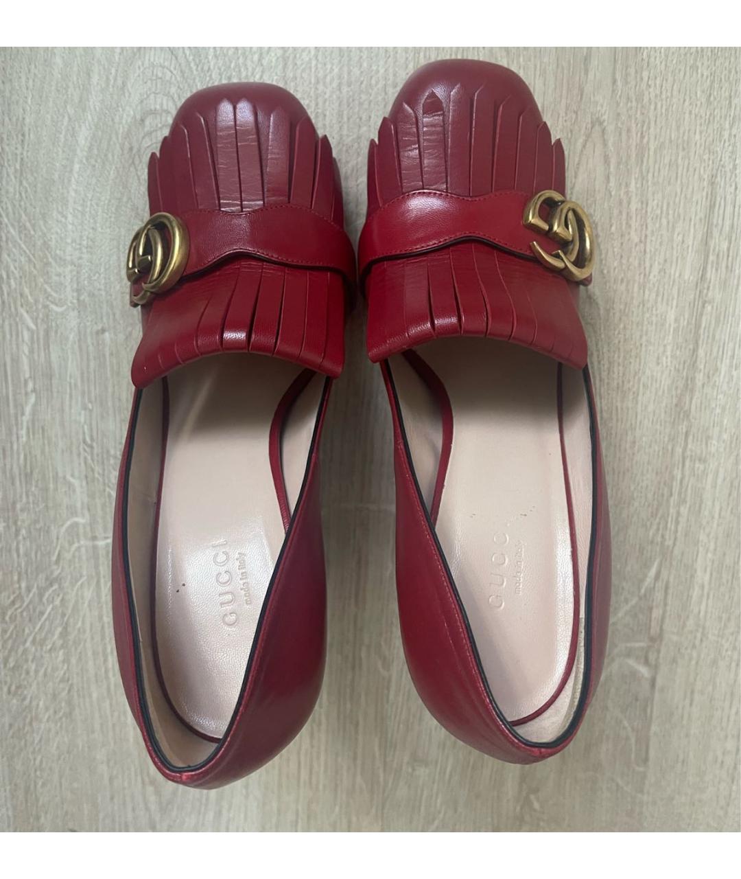 Gucci marmont store red shoes