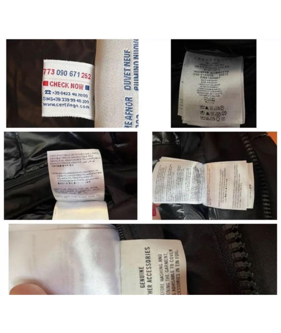 MONCLER Черный полиамидовый пуховик, фото 8