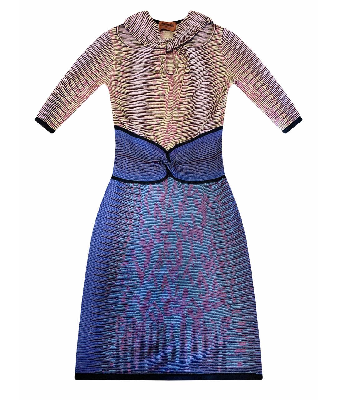 MISSONI Синее шелковое повседневное платье, фото 1