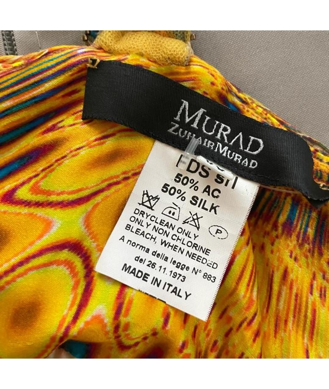 ZUHAIR MURAD Мульти вечернее платье, фото 6