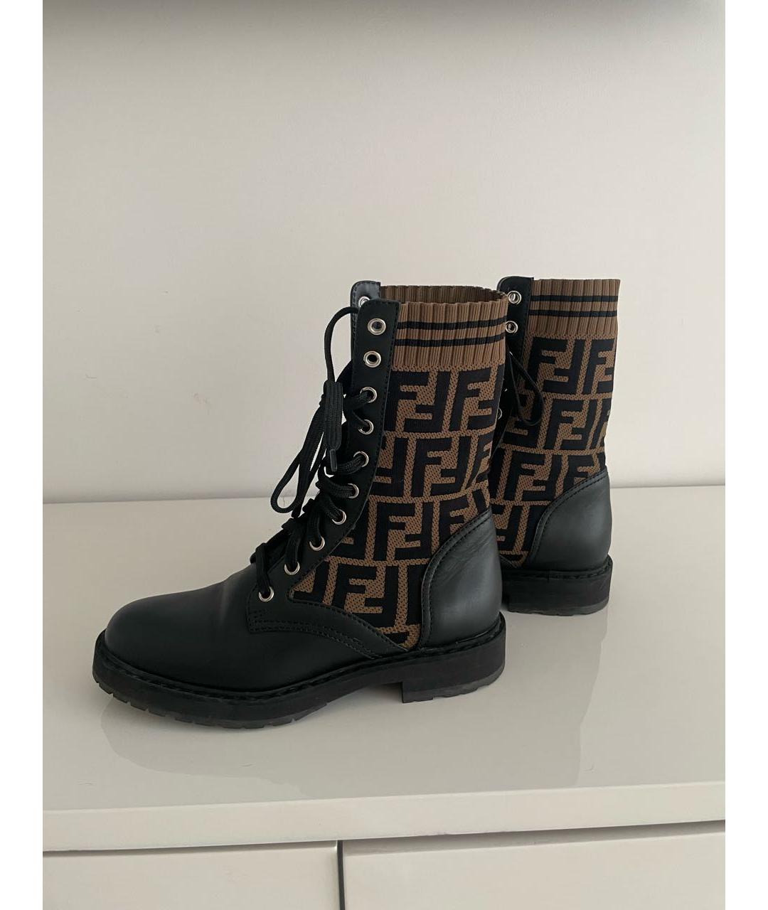 Fendi store boots price