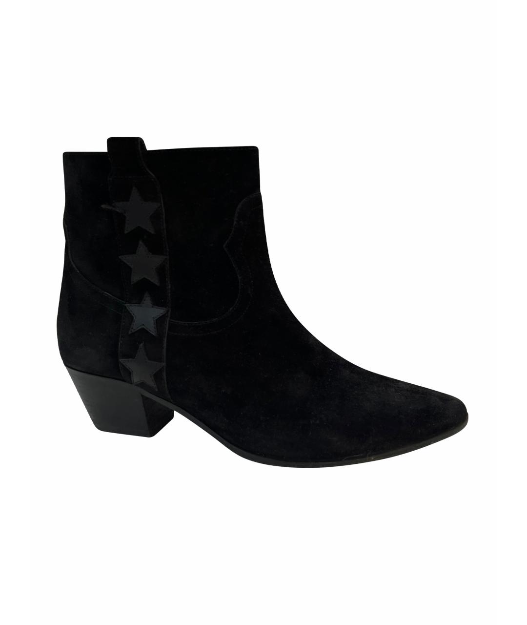 SAINT LAURENT Черные замшевые ботильоны, фото 1