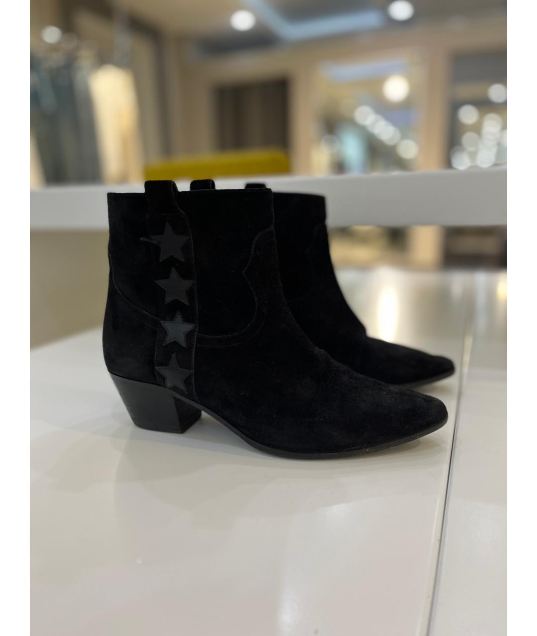 SAINT LAURENT Черные замшевые ботильоны, фото 7