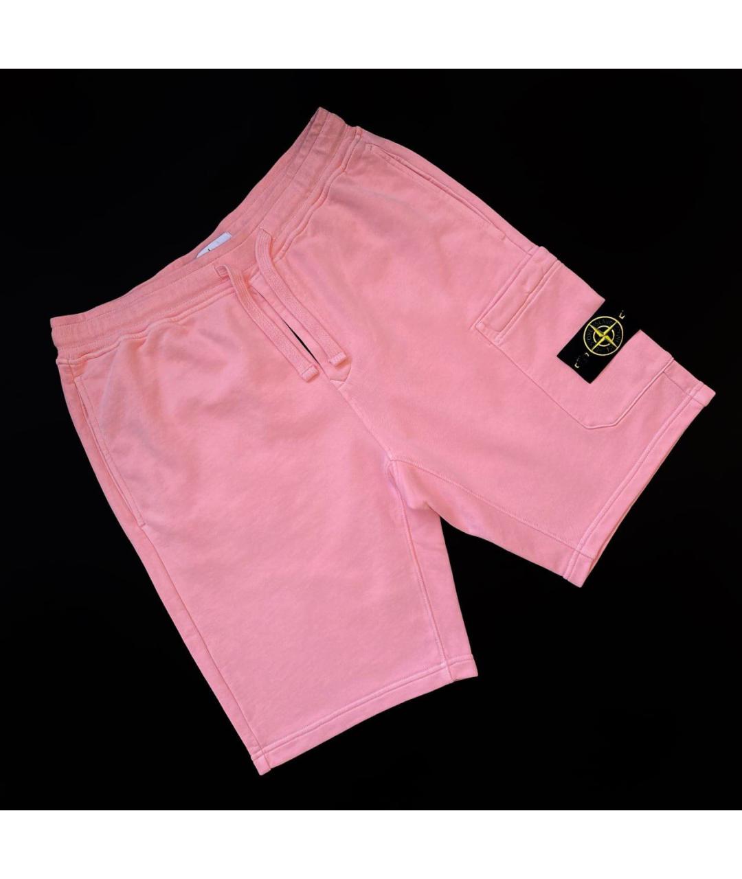 Pink stone clearance island shorts