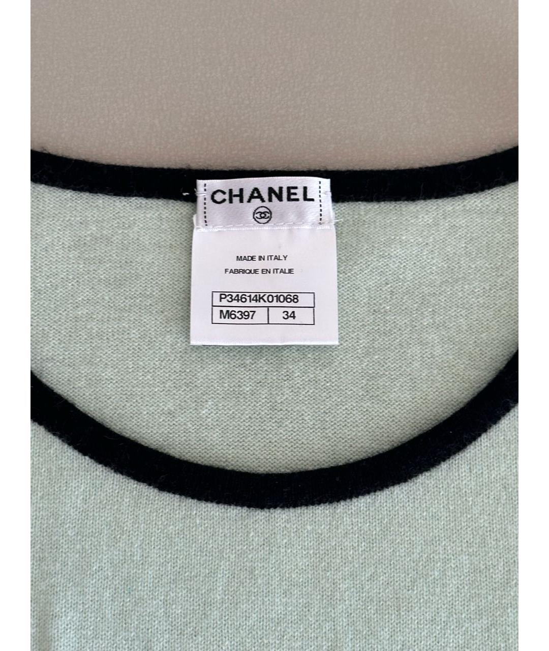CHANEL Мульти кашемировое повседневное платье, фото 3