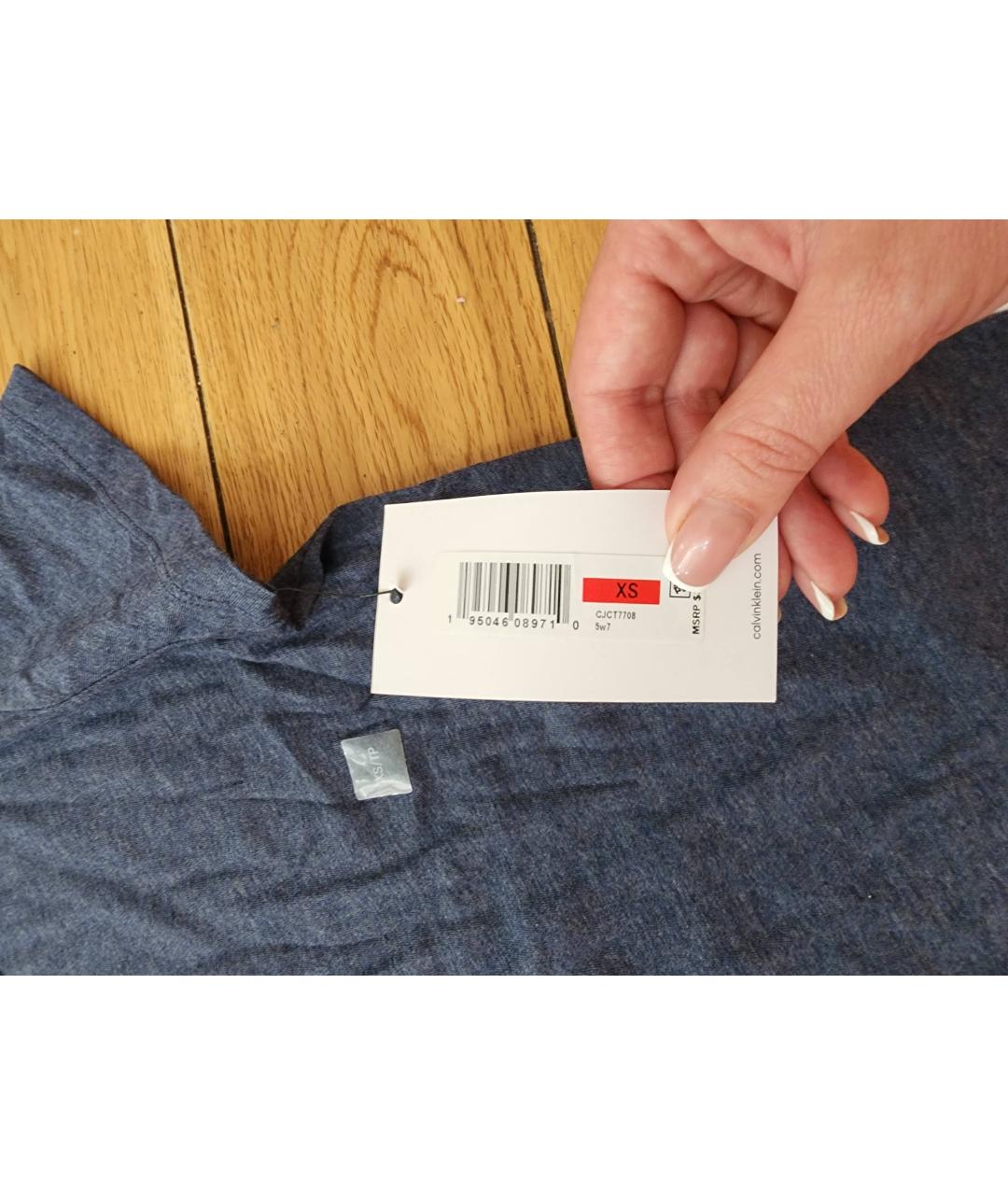 Calvin klein jeans outlet tag