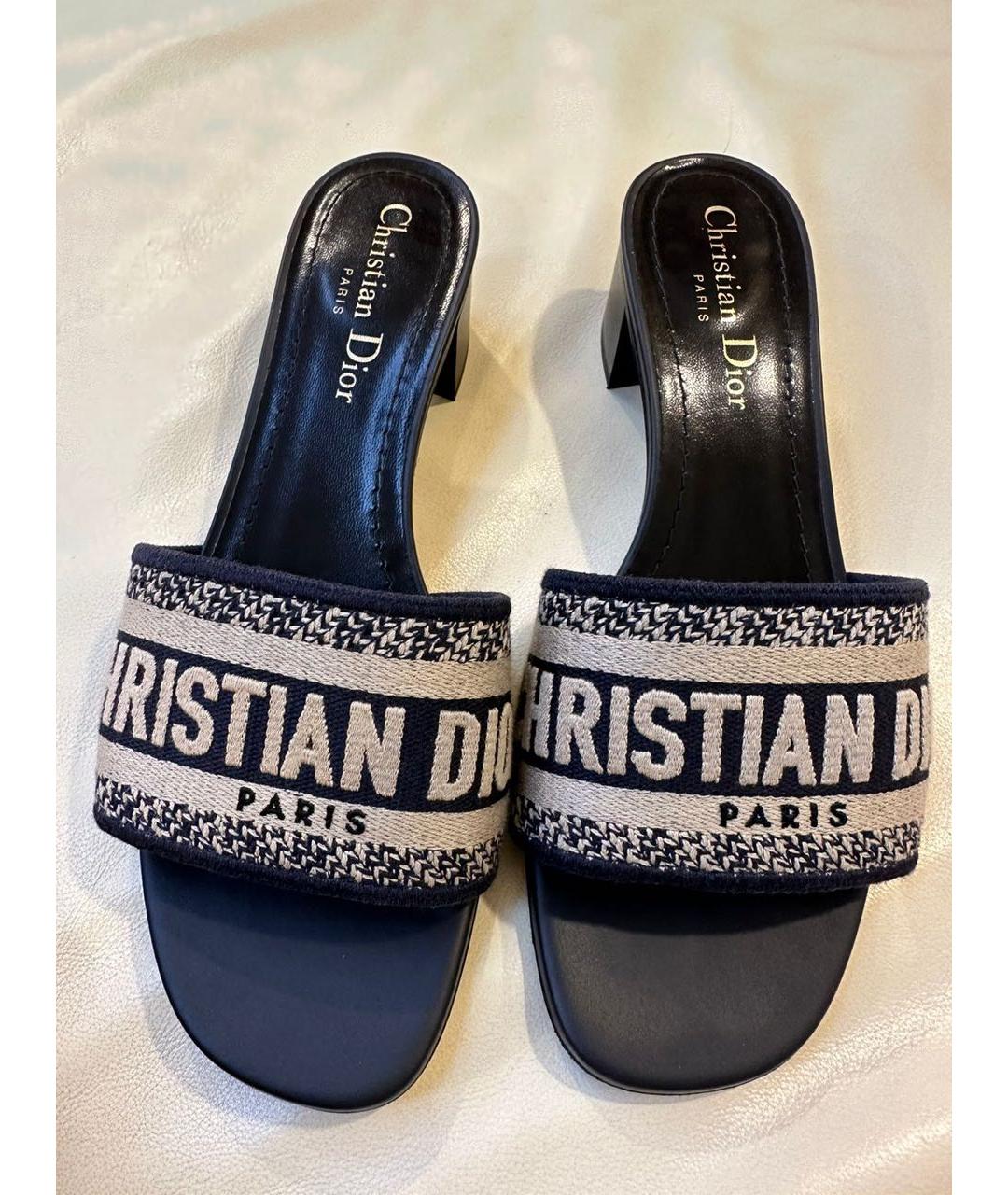 CHRISTIAN DIOR Темно-синие текстильные мюли, фото 3