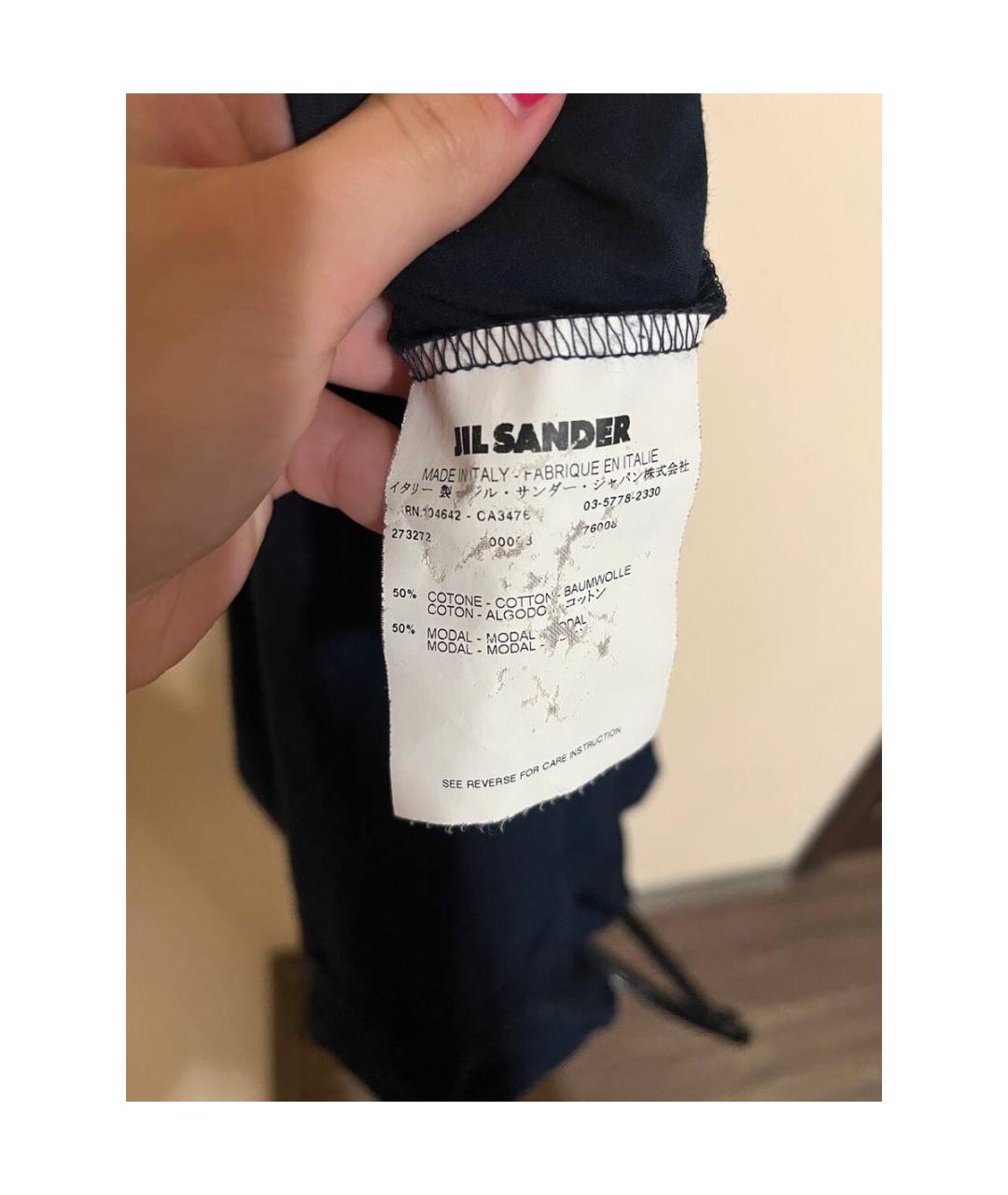JIL SANDER Синяя хлопковая блузы, фото 3