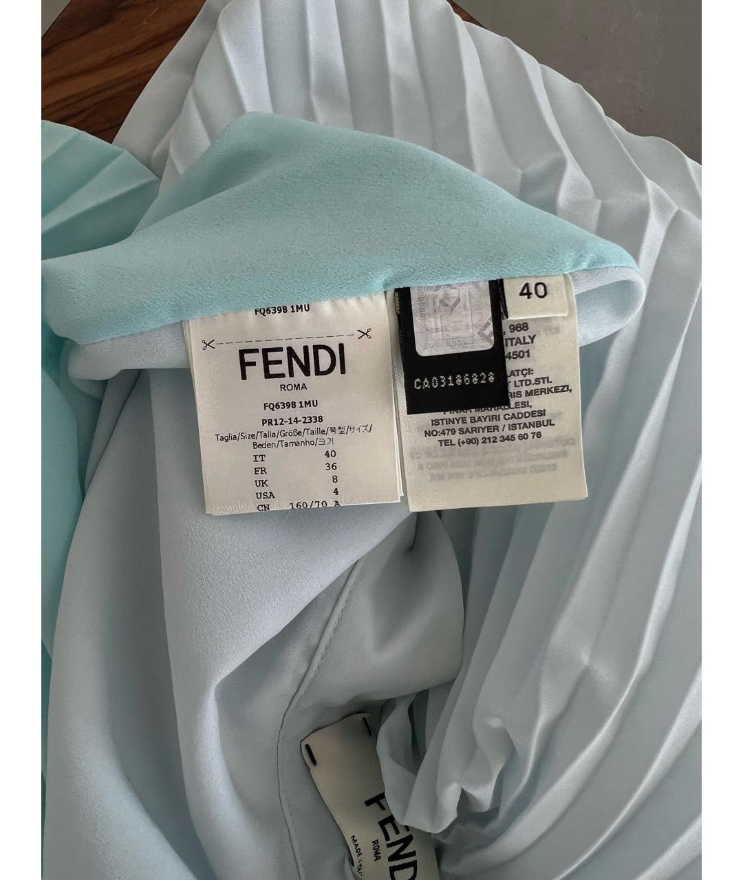 FENDI Голубая полиэстеровая юбка макси, фото 6