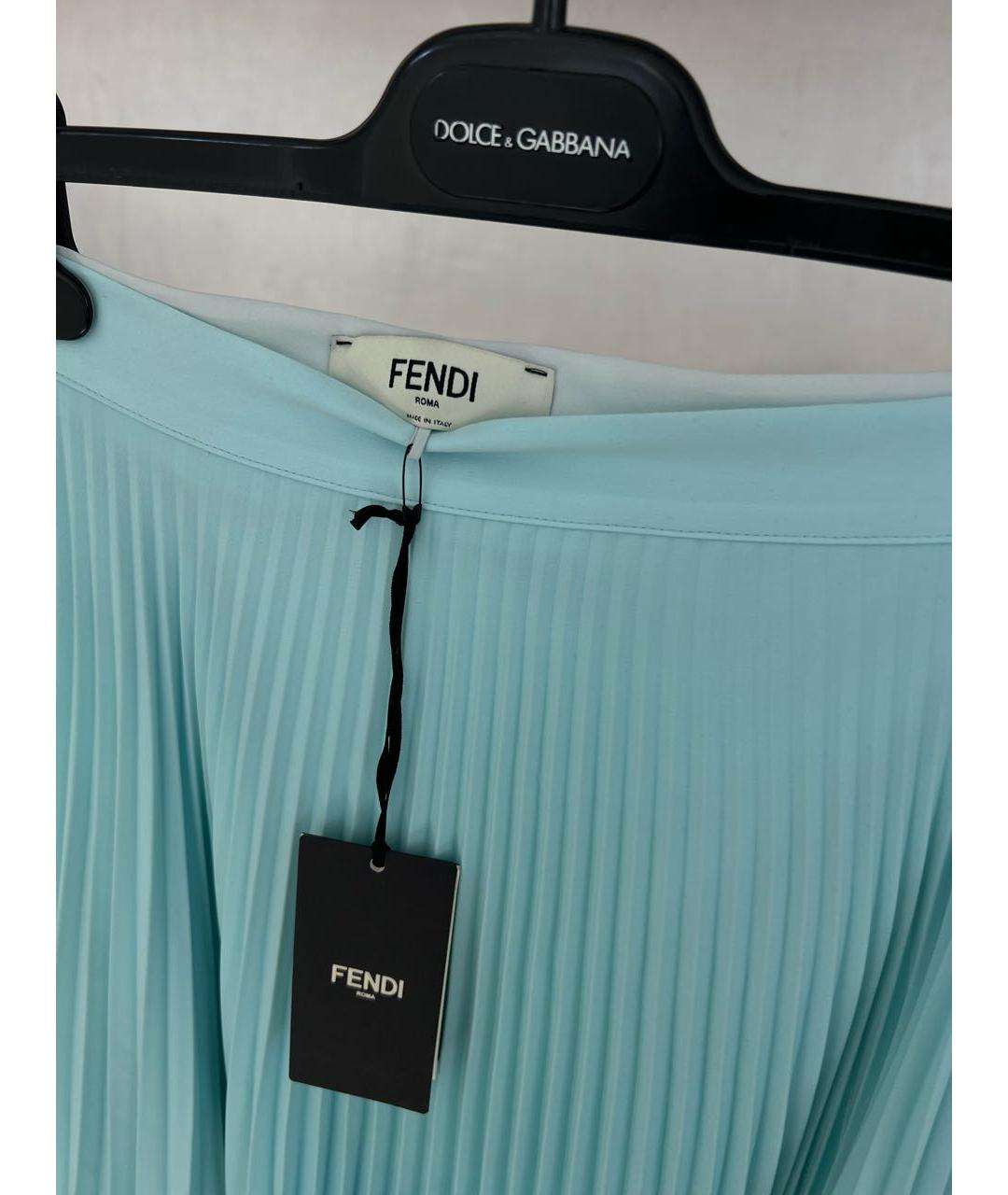 FENDI Голубая полиэстеровая юбка макси, фото 3