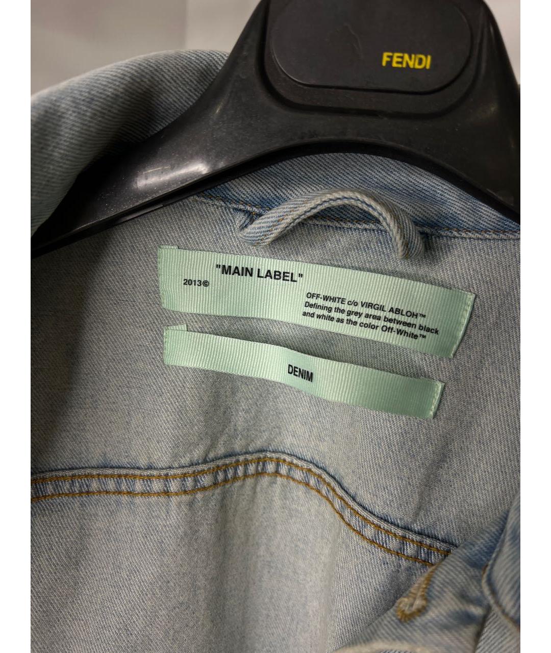 OFF-WHITE Голубая хлопковая куртка, фото 6