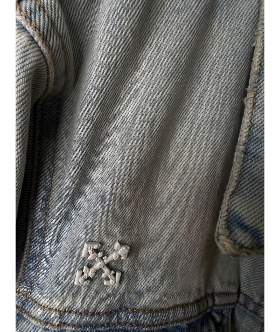OFF-WHITE Голубая хлопковая куртка, фото 7