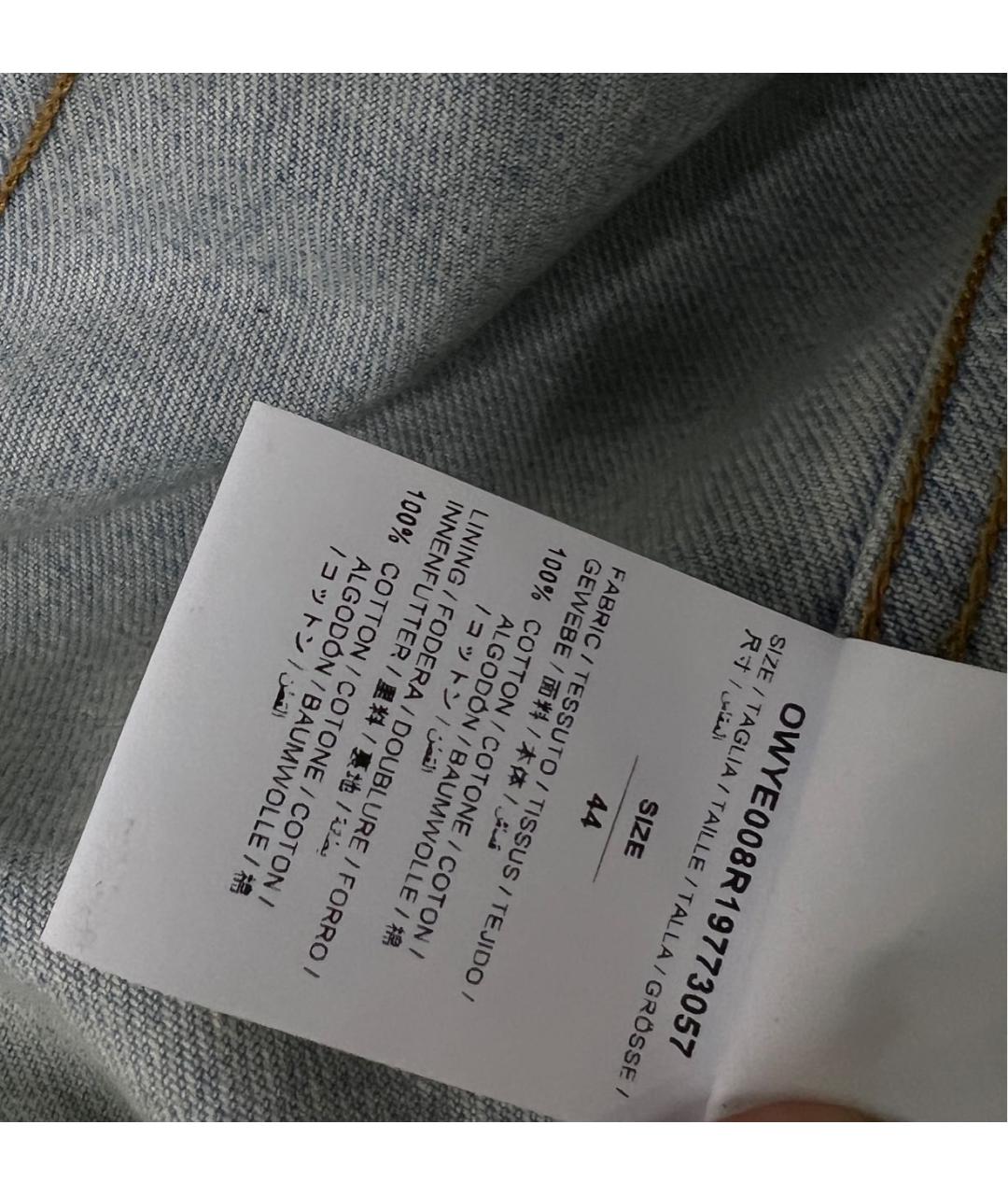 OFF-WHITE Голубая хлопковая куртка, фото 3