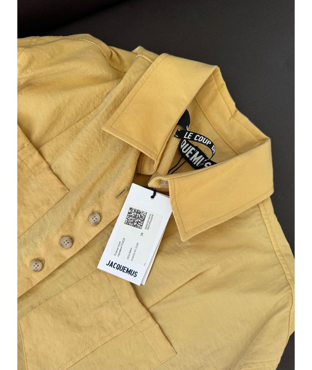 JACQUEMUS Желтое коктейльное платье, фото 8