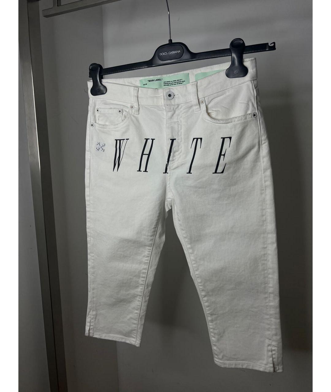 OFF-WHITE Белые хлопко-эластановые бриджи, фото 5