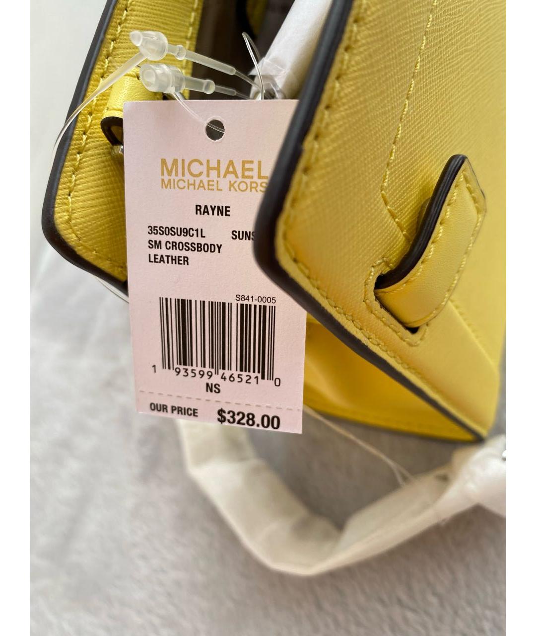 MICHAEL KORS Желтая кожаная сумка через плечо, фото 3