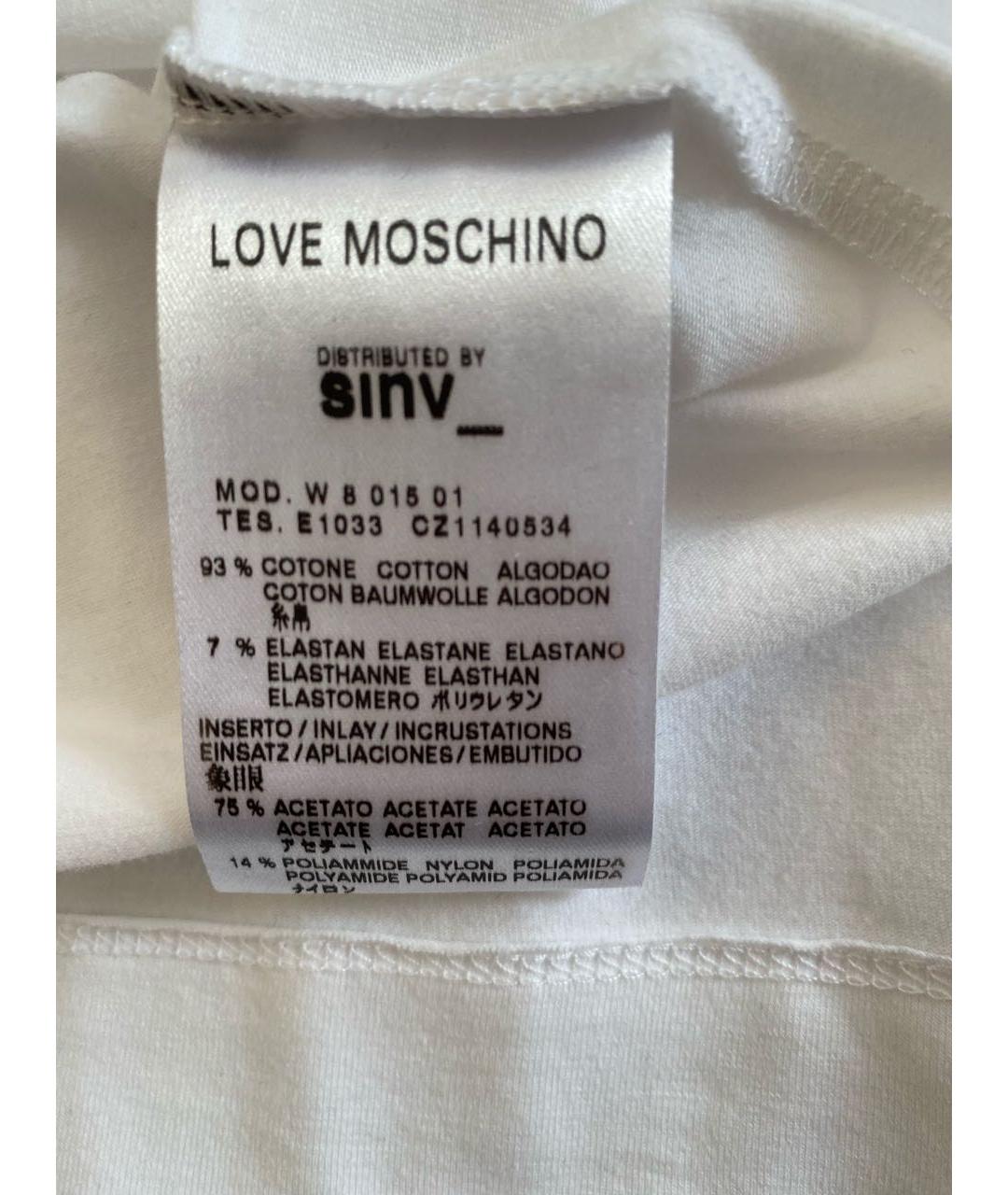 LOVE MOSCHINO Белая хлопко-эластановая футболка, фото 5