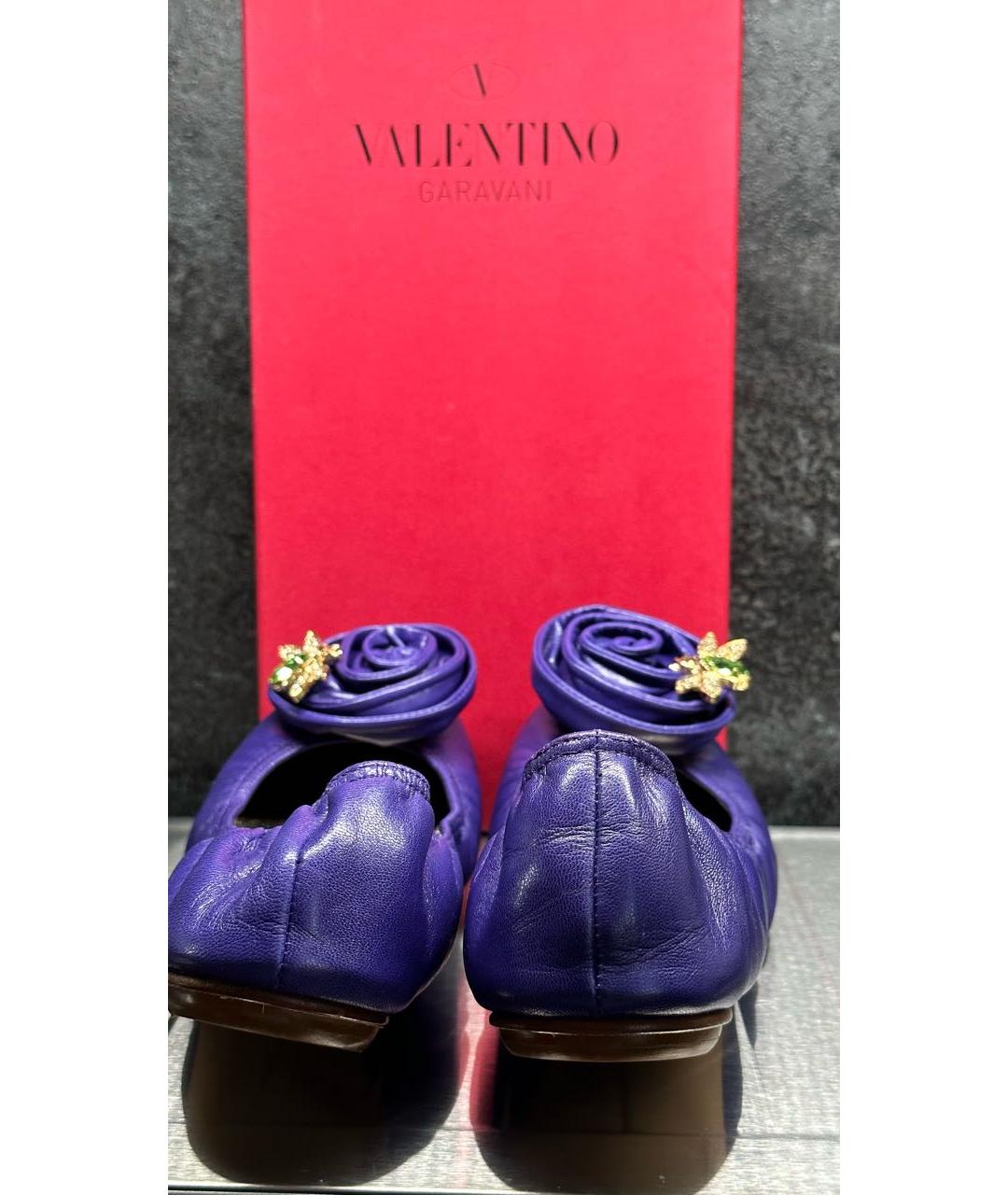 VALENTINO Фиолетовые кожаные балетки, фото 4