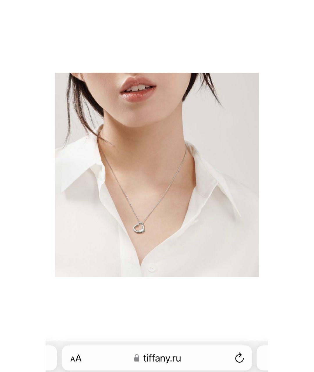 TIFFANY&CO Серебряная серебряная подвеска, фото 7
