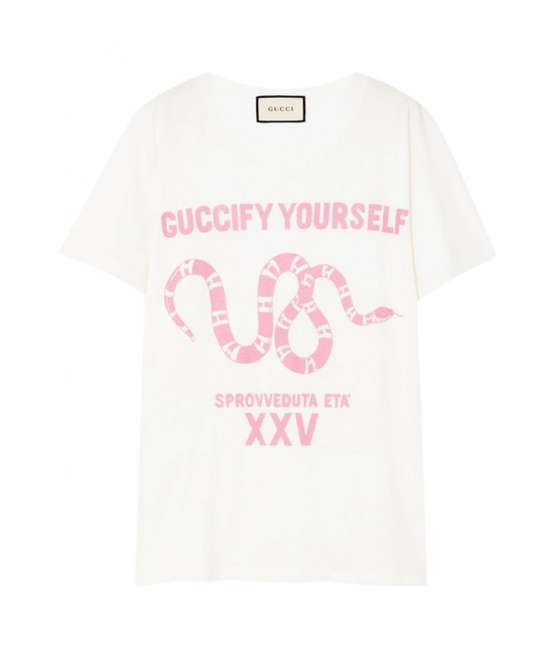 Gucci xxv outlet shirt