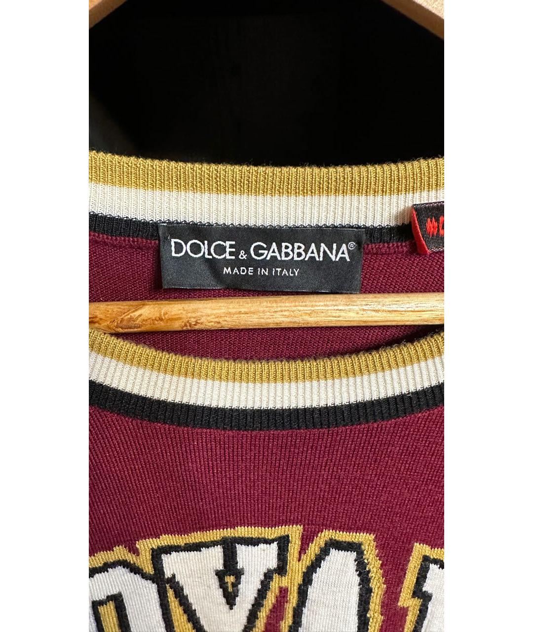 DOLCE&GABBANA Бордовый шерстяной джемпер / свитер, фото 3