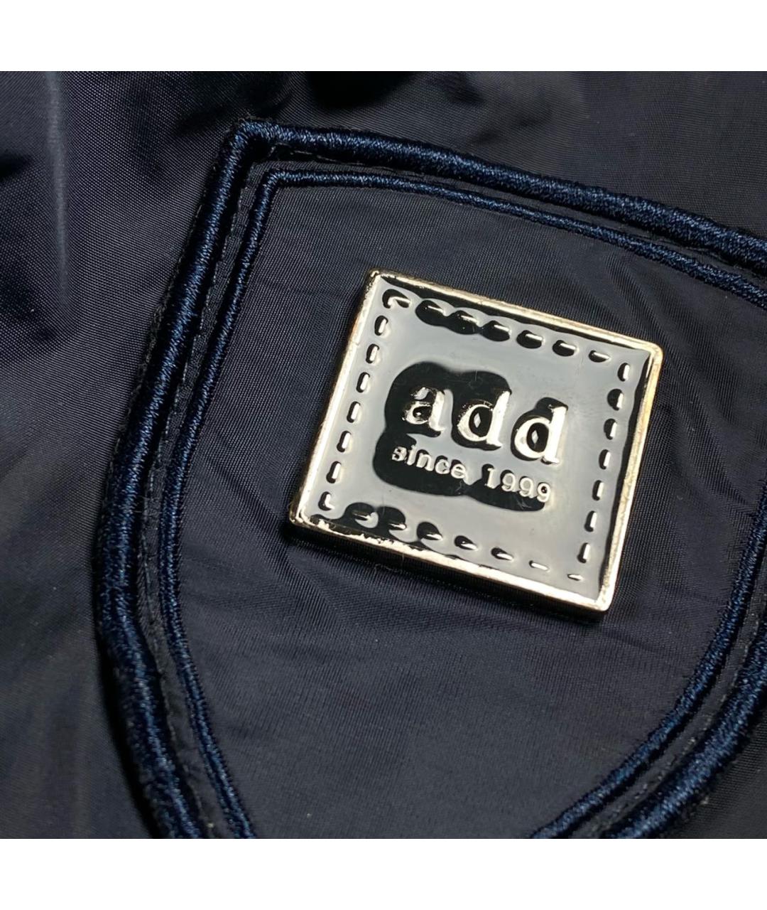 ADD Темно-синяя полиамидовая куртка, фото 3
