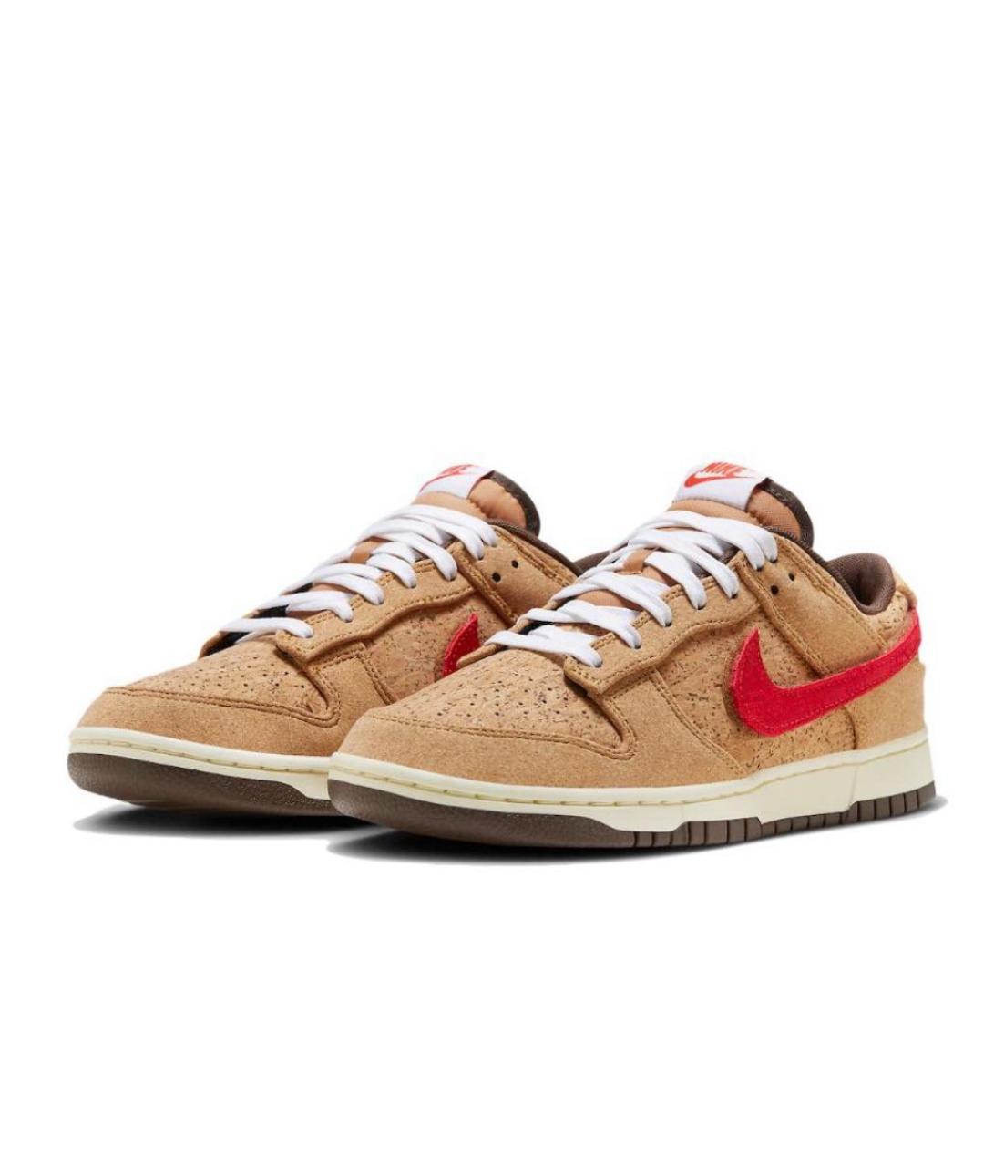 Nike mars yard sb on sale