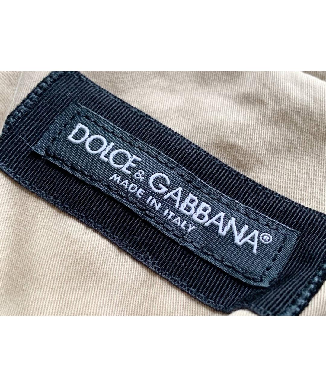 DOLCE&GABBANA Бежевый хлопко-эластановый тренч/плащ, фото 5