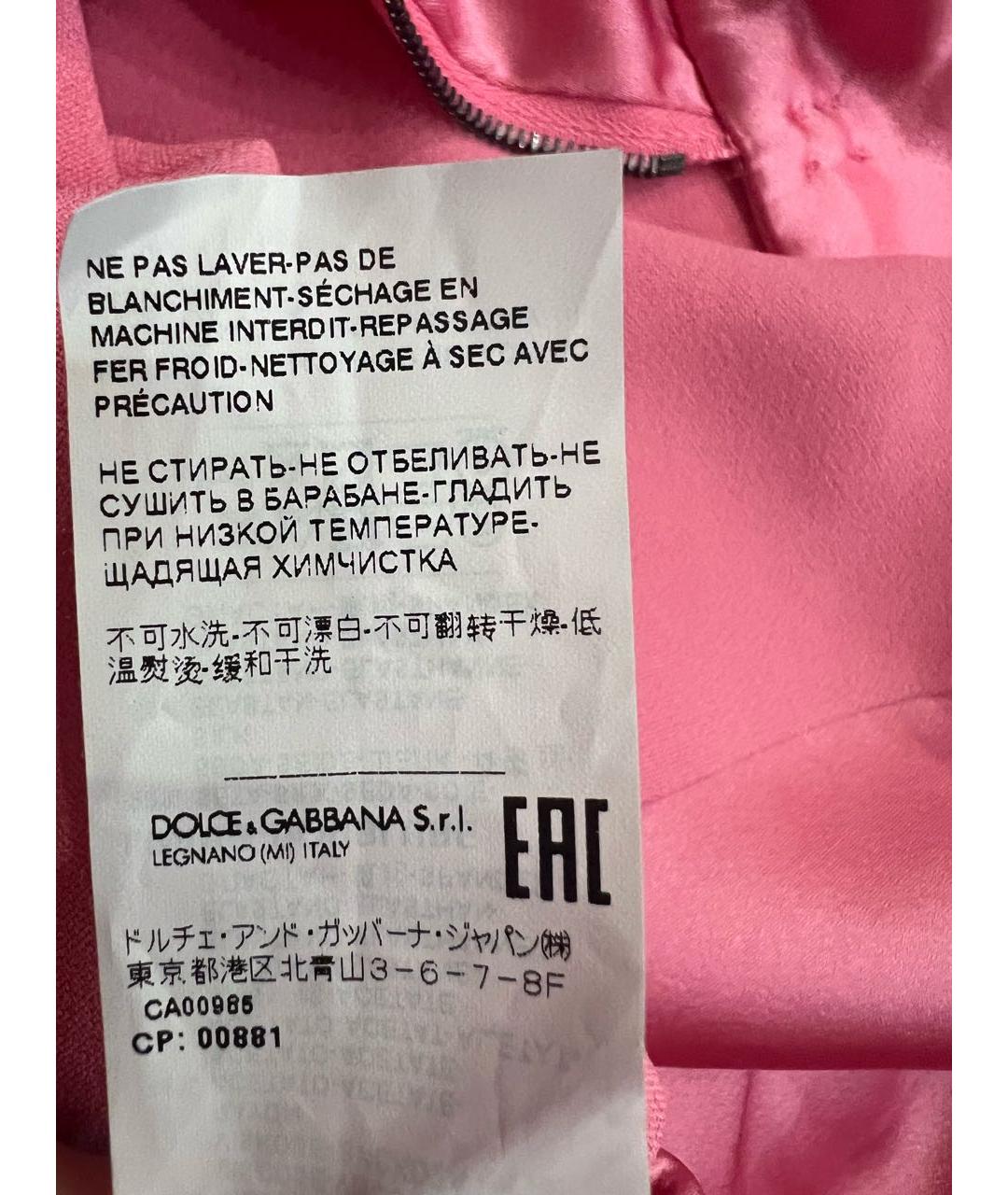 DOLCE&GABBANA Розовая полиэстеровая юбка мини, фото 6