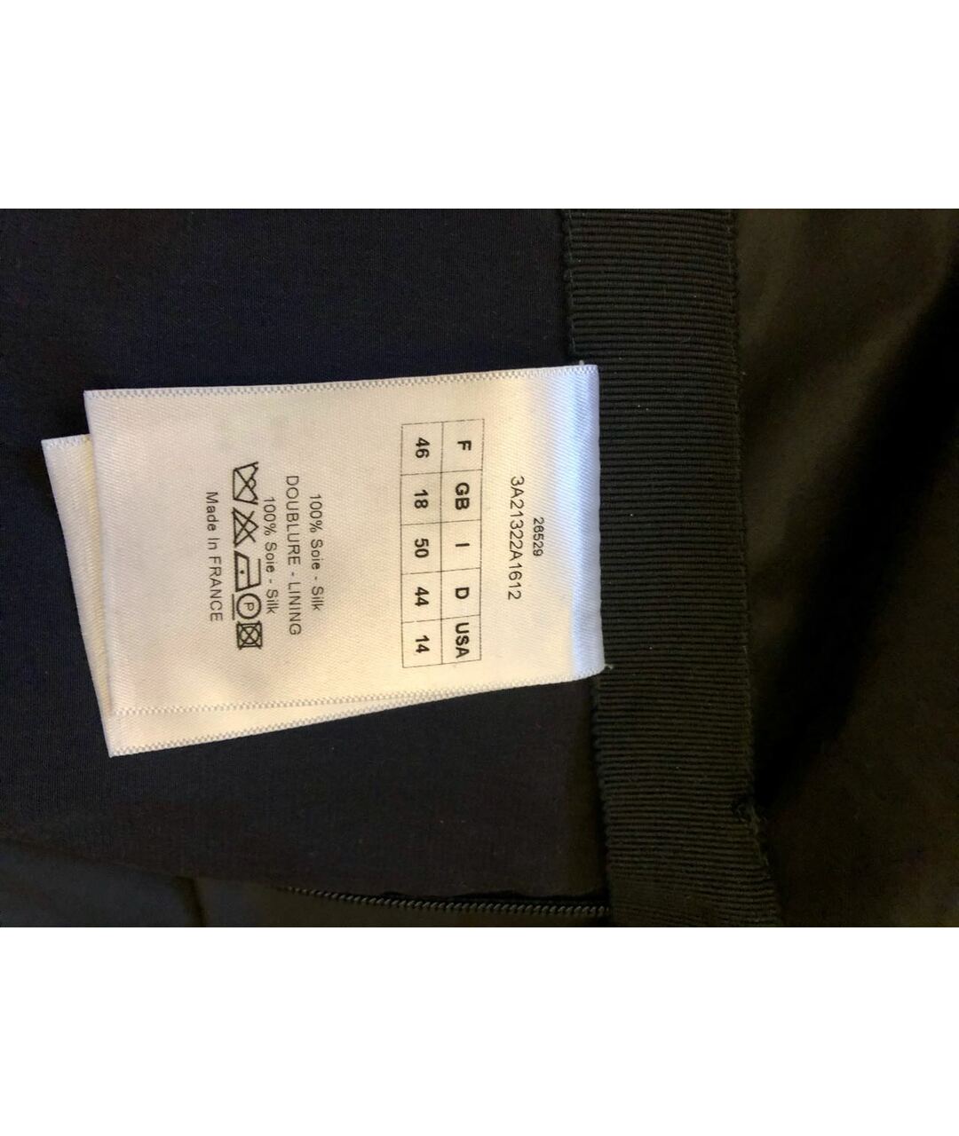 CHRISTIAN DIOR PRE-OWNED Черная шелковая юбка макси, фото 4