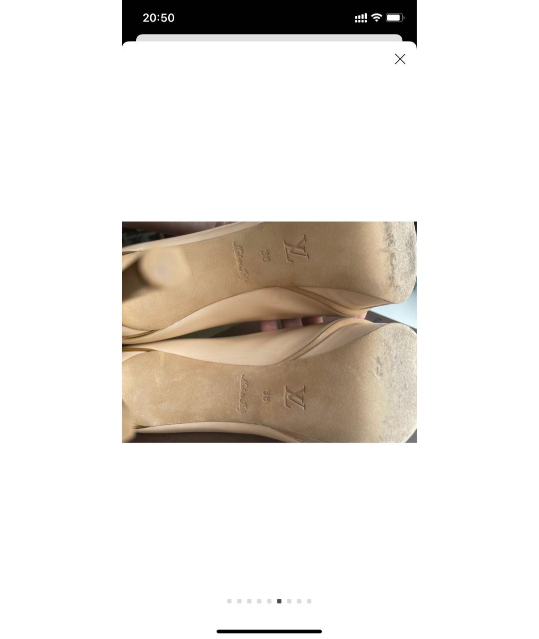 LOUIS VUITTON Бежевые туфли из лакированной кожи, фото 5
