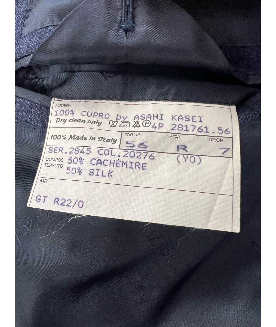 RAVAZZOLO Темно-синий кашемировый пиджак, фото 7