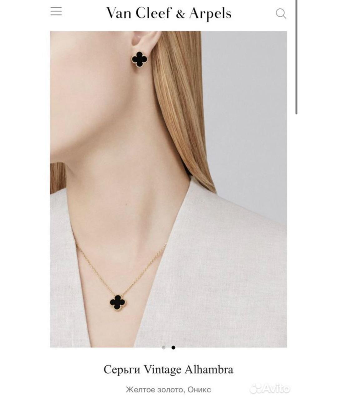 VAN CLEEF & ARPELS Черный комплект из желтого золота, фото 9