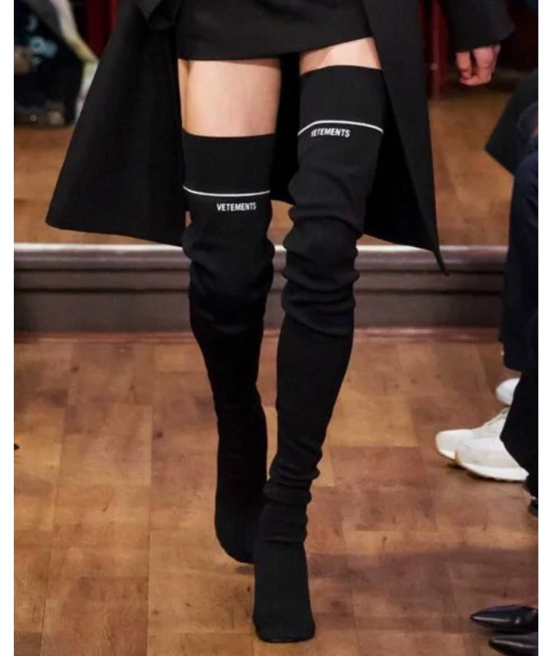 VETEMENTS Черные текстильные ботфорты, фото 5