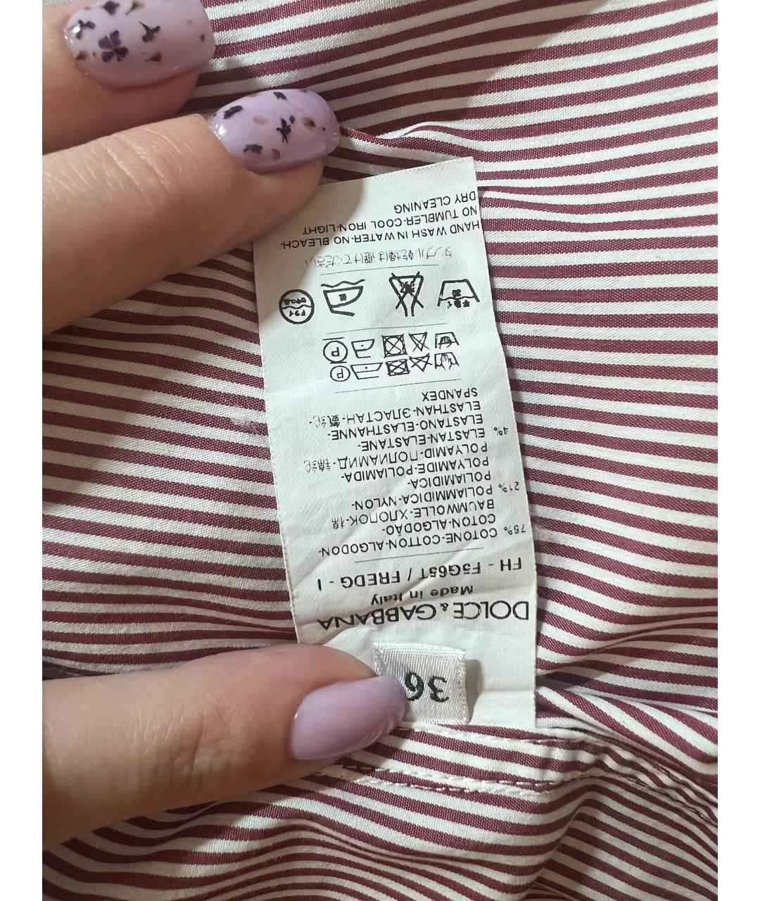 DOLCE&GABBANA Бордовая хлопко-эластановая рубашка, фото 5