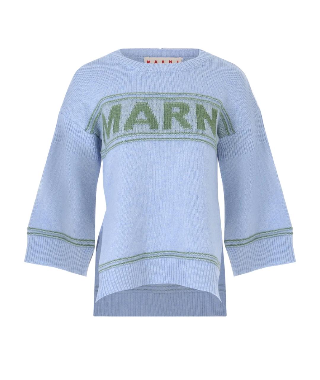 MARNI Зеленый шерстяной джемпер / свитер, фото 1