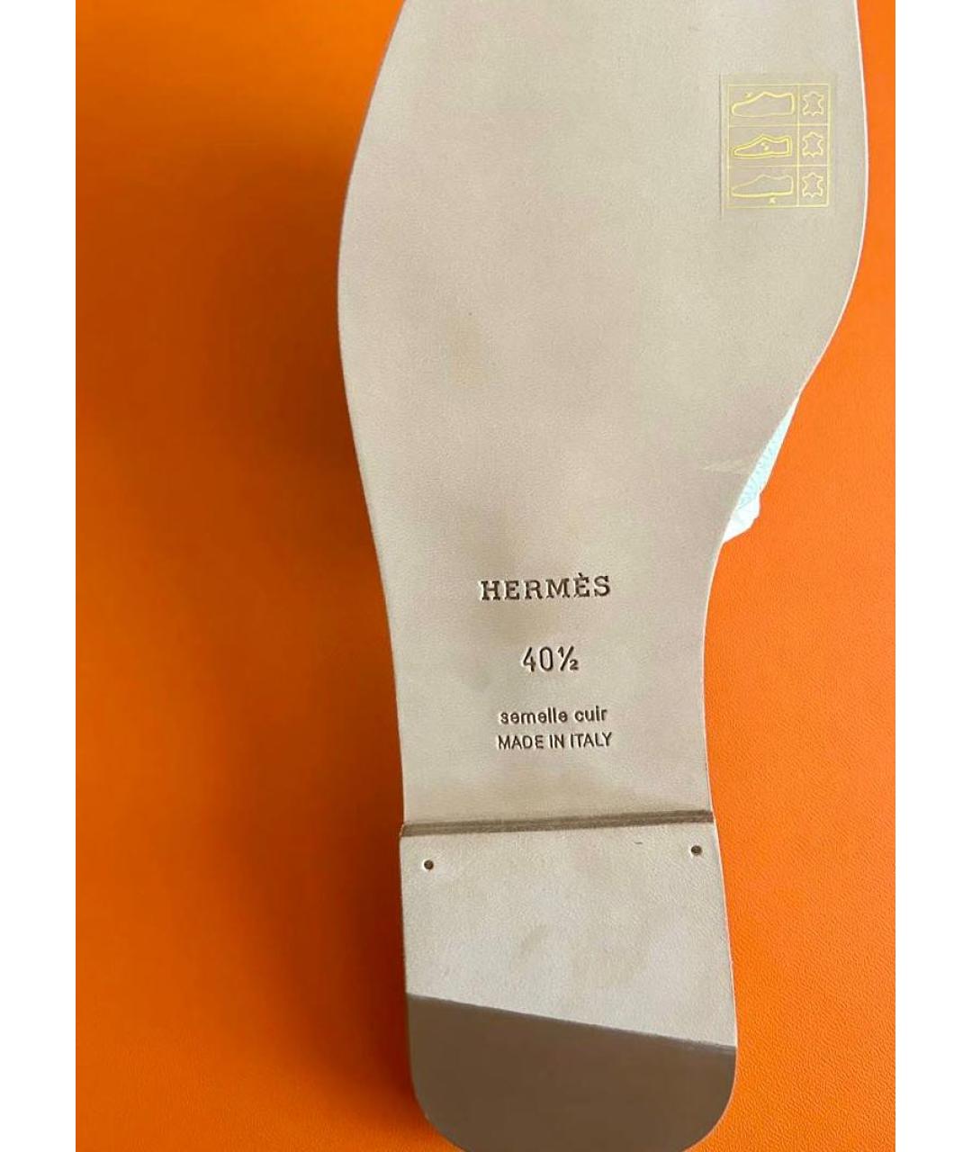 HERMES PRE-OWNED Салатовые кожаные шлепанцы, фото 6