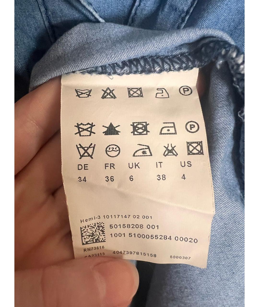 HUGO BOSS Голубая хлопковая рубашка, фото 3