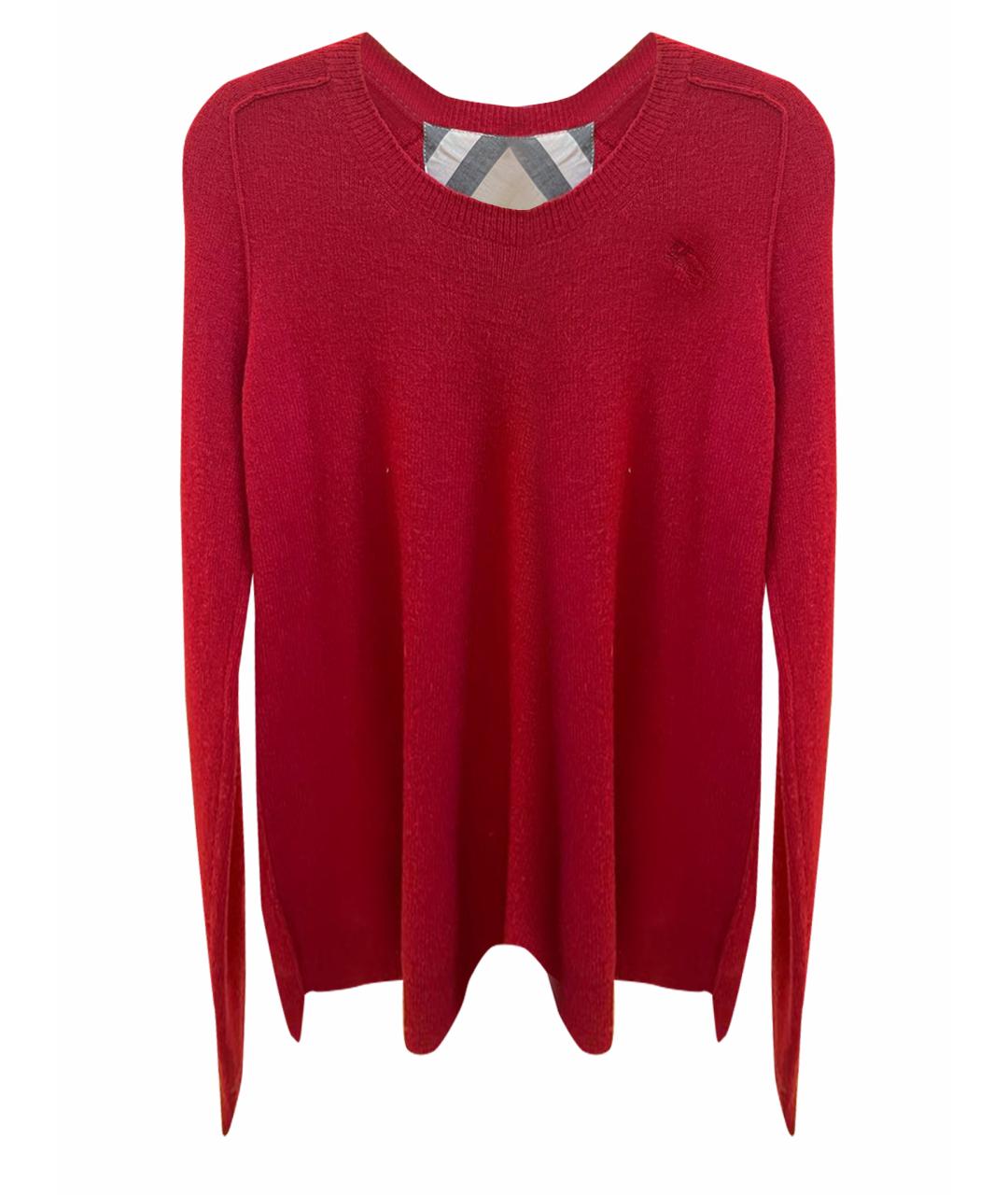 

Джемпер / свитер