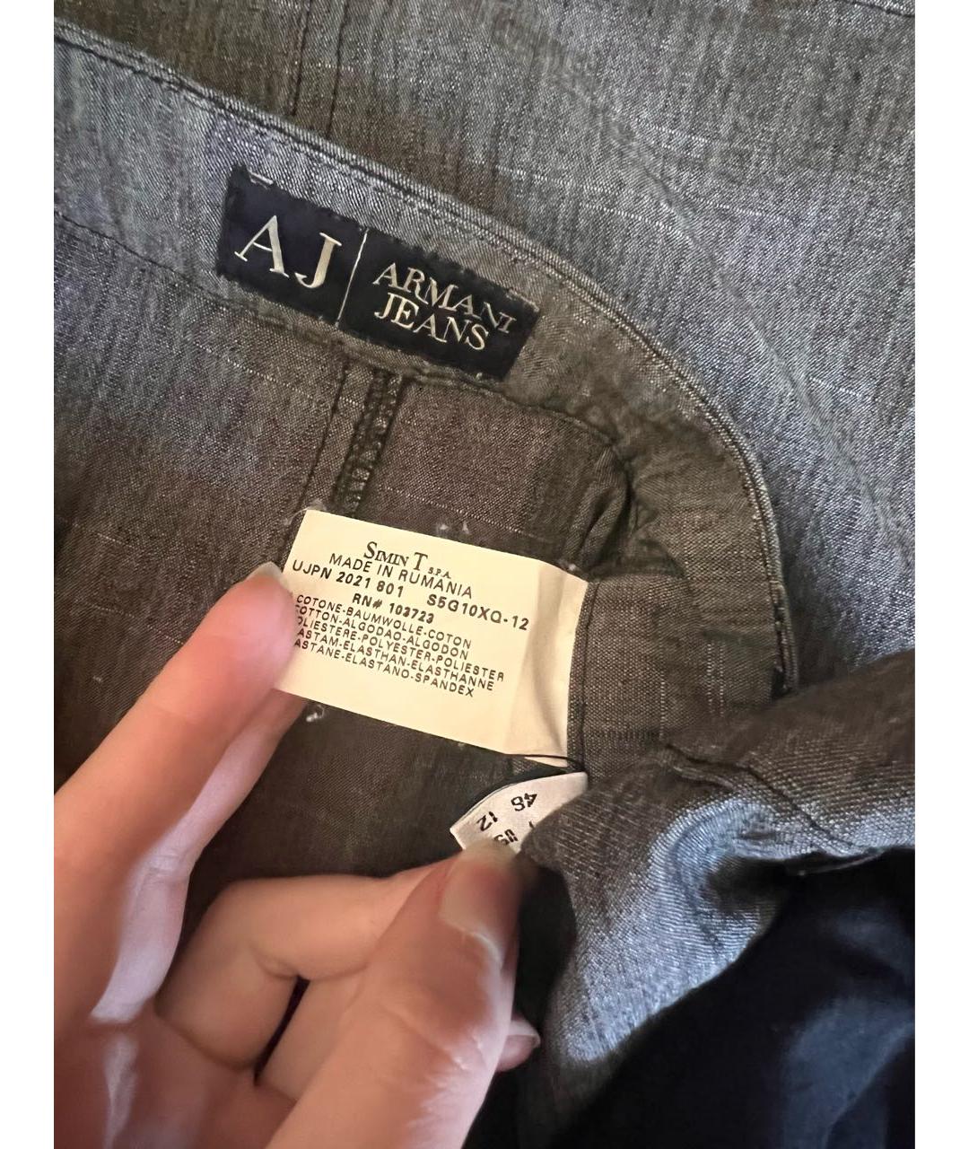 ARMANI JEANS Серая юбка мини, фото 3