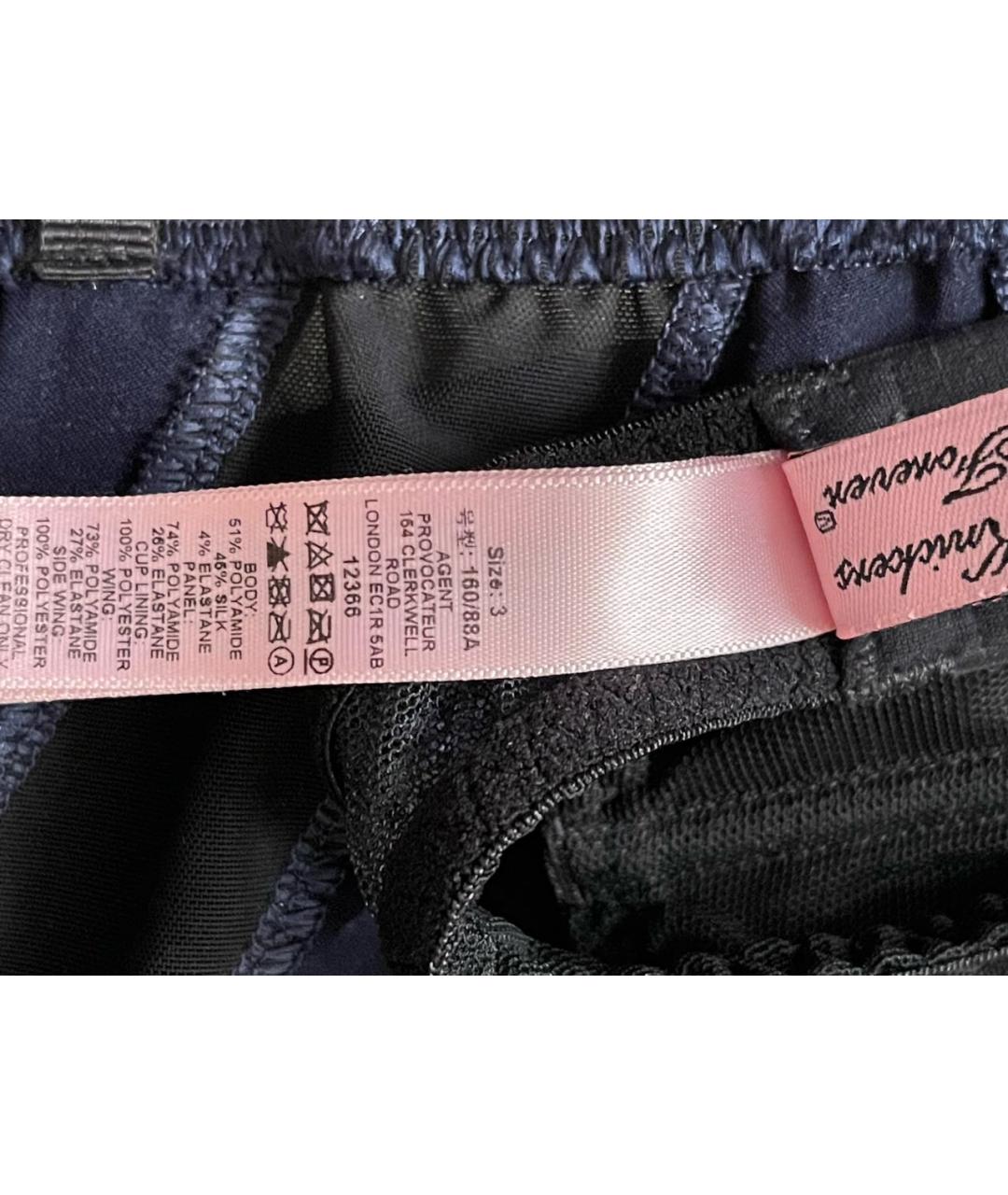 AGENT PROVOCATEUR Синее атласное коктейльное платье, фото 7