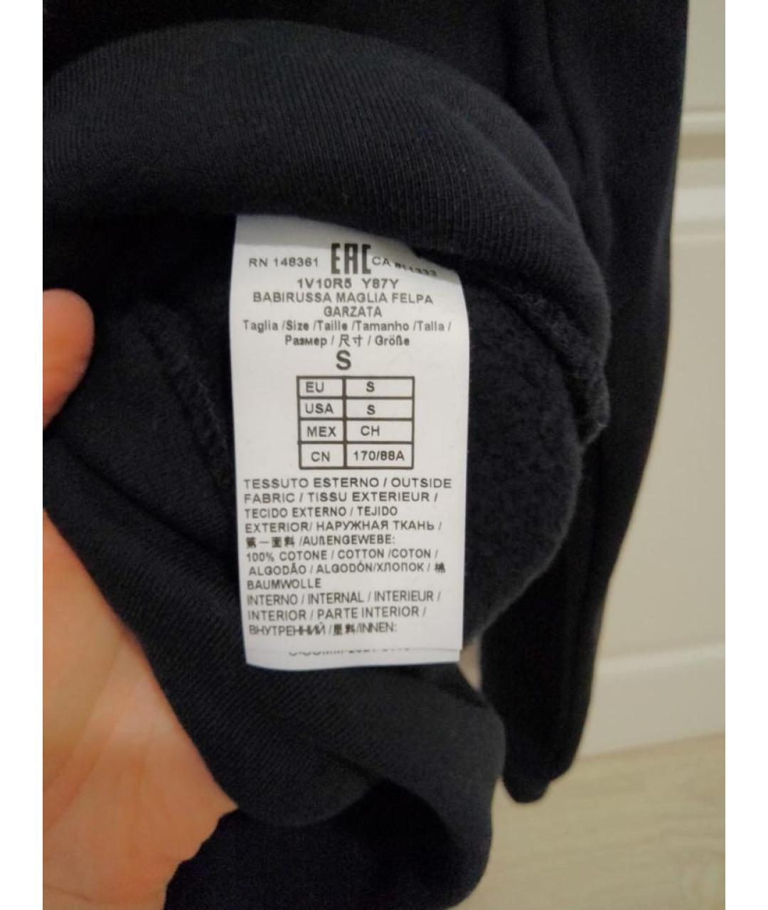 AGENT PROVOCATEUR Черная хлопковая футболка, фото 6