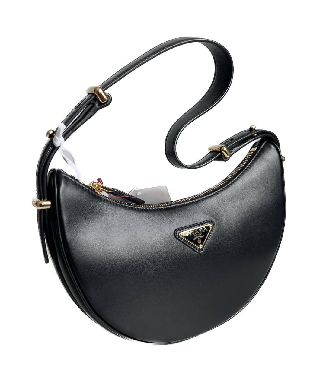 Prada disco bag online