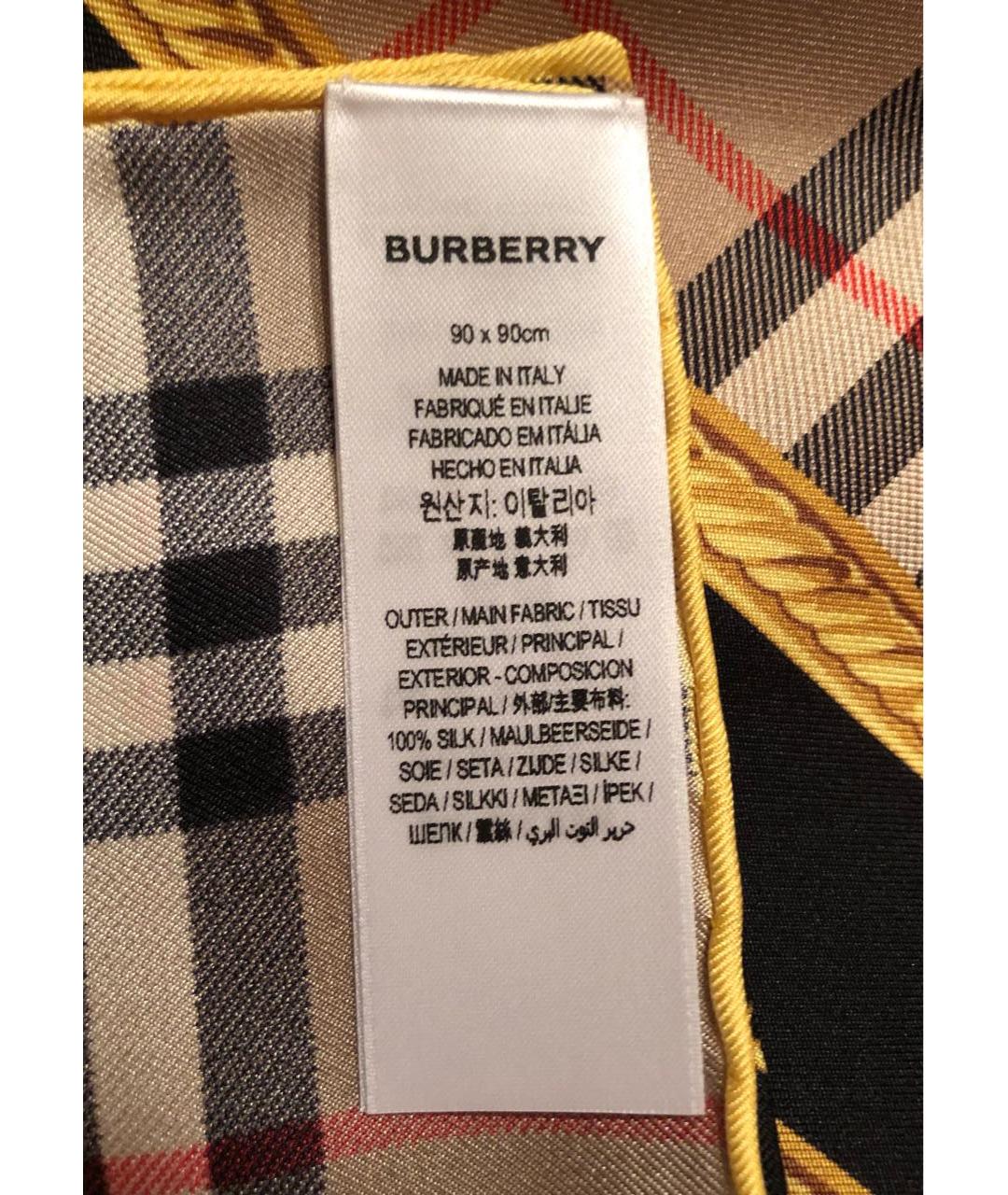 BURBERRY Мульти шелковый платок, фото 5