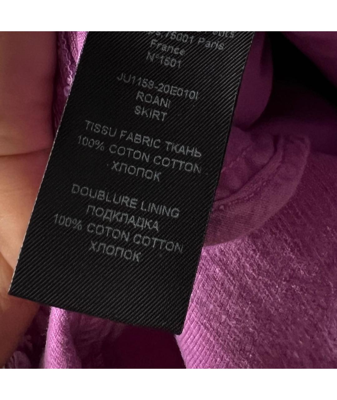 ISABEL MARANT Фиолетовая хлопковая юбка мини, фото 4