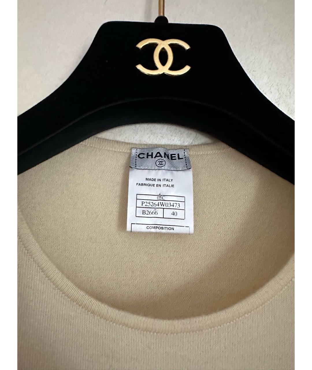 CHANEL PRE-OWNED Бежевая кашемировая футболка, фото 6